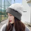 Hat Women's Winter Double Layer Thickened Knitted Korean Edition Ear Protector Sided with Thin Face Stacked Woolen