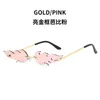 2023 New Flame European and American Fashion Sunglasses Funny Metal Glasses Frameless Personalized Sunglasses Women's Stock