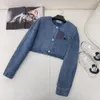 Designer de moda ao ar livre casual cowboy denim botão jaqueta feminina barril reto manga longa jaqueta