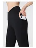 Calças ativas al0zen cintura alta hip lift yoga mulheres de secagem rápida moda estiramento sweatpants para corrida e fitness