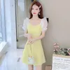 Party Dresses Temperament Of Pearl Bump Color Skirt Waist Soft The Wind Dress