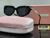 ladies new Sunglasses For Wome funky eyewear Summer Style Anti-Ultraviolet Retro Plate Square Full Frame Eyeglasses Random Box 088