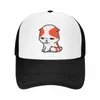Czapki kulkowe: MarseyDepressed: Baseball Cap Hood Rave Beach Hat Hats dla mężczyzn
