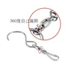 Spinning Swivel Clips Stainless Steel S-Shaped Hooks For Wind Chimes Wind Spinners Wall Hangers Rotatable Wholesale LX4810