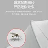 Crib Netting Bebek Yatağı Taşınabilir Katlanır Sivrisinek Net Karyolaları Doğdu Katlanabilir Dipsiz Antibug Güneş Barınağı 231213