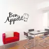 Наклейки на стену «Bon Appetit Food» для ресторана, кухни, украшения комнаты, виниловые наклейки «сделай сам», Adesivo De Paredes, наклейки для дома, художественные плакаты, бумага