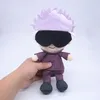 Vente en gros 20 cm japonais anime Jujutsu Kaisen malédiction bataille ragdoll peluche poupée