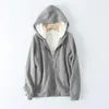 Frauen Hoodies Herbst Winter Fleece Mit Kapuze Koreanischen Stil Einfarbig Dicke Lammwolle Strickjacken Weibliche Kordelzug Lose Oberbekleidung