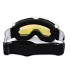 Children's magnetic ski glasses custom anti-fog goggles Men's cylindrical snowstorm ski goggles