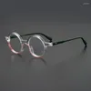 Okulary przeciwsłoneczne ramy modne luźne szklanki proszku rama mężczyzna Mężczyzn Wysokiej jakości projektant octan optyczny czytanie kobiet okrągło spersonalizowane