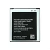 Nouvelles Batteries EB-BG360CBC pour Sam sung GA LAXY CORE Prime G3608 G3609 G3606 2000mAh batterie de téléphone 22 LL