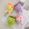 Cartoon Autumn Milk Tea Cup Plush Doll Pendant Keychain Söt ryggsäck Ornament Dekorativa dockor Festival Gift Party Favor Q831