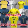 Al nassr fc voetbal jerseys ronaldo 2022 2023 2024 Home geel weg 22 23 24 cr7 gonzalo martinez talisca ghislain konan vincent aboubakar mannen voetbal shirt al-nassr fc fc fc