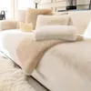 Cadeira cobre luxo sofá de pelúcia almofada travesseiro sala de estar casa capa encosto anti deslizamento toalha braço espessado macio cobertura completa tecido