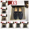 40Modelo 2024 Top Quality Homens Designer Vestido Sapatos Oxfords Genuíno Couro Italiano Sapatos Formais Para Homem Partido Clássico Preto Alto Tamanho Coreano 6-12