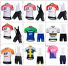 EF Education première équipe cyclisme manches courtes maillot cuissard 2020 homme respirant vélo de route vêtements C618157960194
