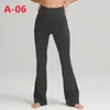 Pantalon évasé taille haute pour femmes, pantalon de Yoga fin, sensation nue, élastique, entraînement, gymnastique, course à pied