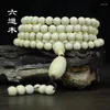 Bracelet Abelia en bois de dragon à 6 pétales pour femmes, fait à la main, matériaux anciens, 108 perles de bouddha