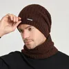Beanieskull Caps 2st varma uppsättningar för män Winter Hat Scarf Beanie Knit Tjock fleece fodrad Skull Cap Neck Warmer Gifts Father 231212