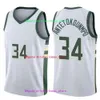 0 34 Damian Lillard Hommes Youth Basketball Jersey Giannis Antetokounmpo Khris Middleton Milwaukees Ray Allen Brook Lopez Bobby Portis 2024 City