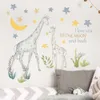 Je t'aime dessin animé girafe maman et enfants Stickers muraux étoiles lune Stickers muraux pour chambre d'enfants chambre bébé pépinière murale papier peint
