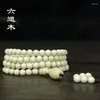 Bracelet Abelia en bois de dragon à 6 pétales pour femmes, fait à la main, matériaux anciens, 108 perles de bouddha