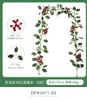 Decorative Flowers 2023 Christmas Decoration Vine Wall Hanging Red Fruit Artificial Plant For Home Courtyard Office Year Decorations