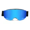 Children's magnetic ski glasses custom anti-fog goggles Men's cylindrical snowstorm ski goggles