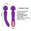 Fréquence de la hanche Vibration forte Tous vibrateurs de gros bâtons en silicone pour femmes Masturbator Sex vibrent les produits 231129