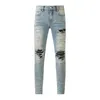 Hip Hop Ripped Jeans Distressed Double Layer Baggy Denim Pants Men's Fashion Streetwear purple jeans designer mens jeans