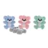 Teathers Toys QHBC Hug Bear 20pcs Silicone Animal Baby Beads Beds BPA Free Food Grade Born Pooting Packifier Stain Associory 231213