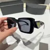 مصمم للرجال عتيقة النظارات الشمسية أعلى جودة إيطاليا على طراز إطار طباعة الفهد مع مربع أزياء النظارات
