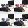 Cadre Marque Lunettes de soleil polarisées Hommes Femmes Hommes Femmes Pilote Designers Lunettes Lunettes de soleil Cadre Lunettes de soleil Goggle Beach Outdoor Shades Pa S U