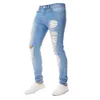 Men's Jeans Mens Solid Color Distressed Biker Cool Fashion Slim Ripped Washed Pencil Pants Men Jean Male High Streeteo8mm59c