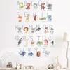 Watercolor Cartoon Animals ABC Alphabet Wall Stickers for Kids Room Bedroom Kindergarden Decorative Wall Decals Murals Wallpaper