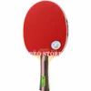 Raquetas de tenis de mesa Yinhe 03B Raqueta de entrenamiento Espinillas en goma Raquetas originales Galaxy Ping Pong Bat Paddle 231214