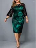 Casual Dresses Summer Plus Size Fashion Dress 7XL 6XL 5XL Ladies Round Neck Digital Printing Lace Stitching Cropped Sleeve Dress.