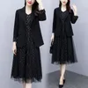 Work Dresses Temperament High-End Fashion Suit Spring Autumn 2023 Western-Style Jacket Polka Dot Skirt Slim Two-Piece Stes