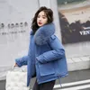 Women's Down Parka Winter Coats Super Clothing Padded Jacket Fur Collar Plus Size Wholesale 231213