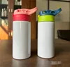 Tumblers 12oz Sublimation Blank Sippy Cup 350ml 어린이 물 음료 병을위한 스테인레스 스틸 똑바로 383 S2