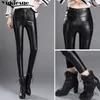 Women's Pants s Autumn Winter women leather pants High elastic shiny trousers slim female pencil pant pantalon femme clothe 231214