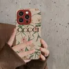 Ontwerper Apple 15 telefoonhoesje 14 13 12 Huawei Mate60 50 40 30 Pro-serie volledig pakket zachte hoesjes retro dames print mobiele telefoon bescherming covers