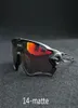 2018 ftiier Neue polarisierte Sonnenbrille Outdoor-Sportbrille Fahrradfahren Polarisierte Brille Angeln Fahren Reiten Mehrzweck 3996654