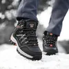 Boots Men's Winter Boots Warm Plush Men's Snow Boots High Quality Leather Waterproof Men Sneakers Outdoor Men Hiking Boots Work Shoes 231214