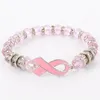 Braccialetti con perline per la consapevolezza del cancro al seno Bracciale con nastro rosa Cupola di vetro Pulsanti cabochon Ciondoli Gioielli Regali per ragazze Donne321s