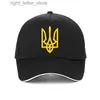 Ball Caps Mode Zomer Nieuw Spetsnaz Oekraïne Special Forces Alpha Group Militair Baseball cap Oekraïens Oekraïne Hip Hop snapback hoed YQ231214
