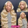 Body Wave Blonde 613 HD spets frontala peruk Mänsklig hår Brasiliansk Glueless Lace förplukt .360 Full spetsspår Syntetiska värmebeständigt redo att gå för kvinnor