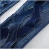 Calças femininas mulheres streetwear oco para fora denim de pernas largas chique harajuku vintage jeans primavera outono calças azul flor botão