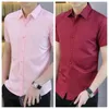 Camicie eleganti da uomo Camicia bianca a maniche corte da uomo Tendenza resistente allo sporco Business Casual Tinta unita maschile