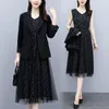 Work Dresses Temperament High-End Fashion Suit Spring Autumn 2023 Western-Style Jacket Polka Dot Skirt Slim Two-Piece Stes